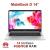 Huawei MateBook D 14