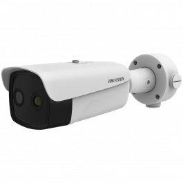 Which is the Best Thermal CCTV Camera in UAE?